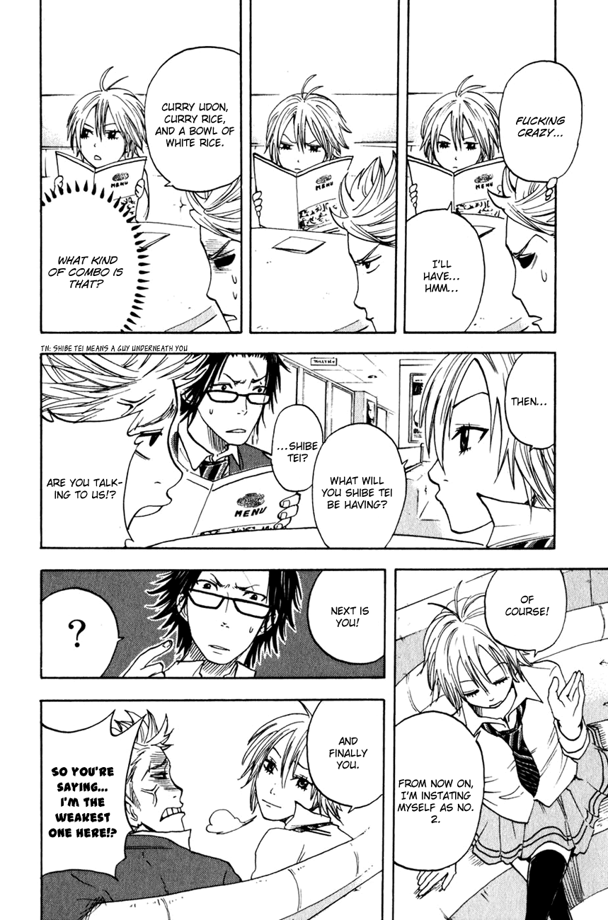 Yanki-kun to Megane-chan Chapter 23 page 15 - Chapter 23: She's a Very Nice Girl