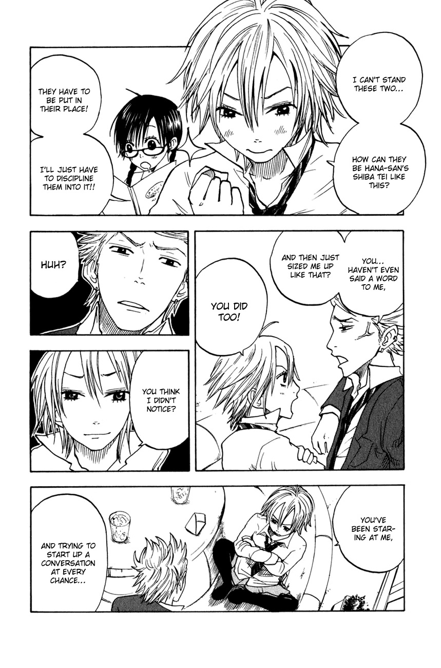 Yanki-kun to Megane-chan Chapter 23 page 17 - Chapter 23: She's a Very Nice Girl