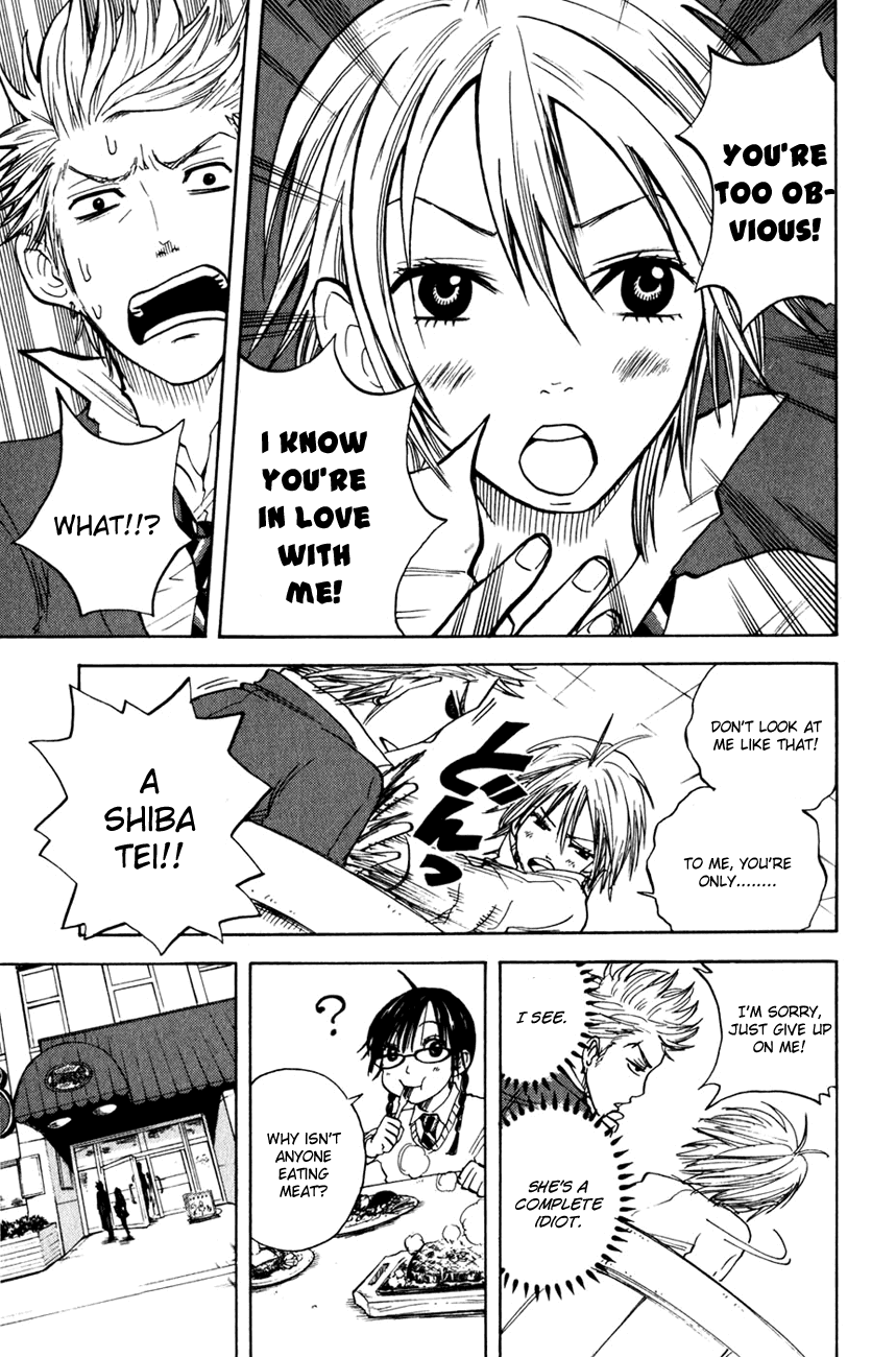 Yanki-kun to Megane-chan Chapter 23 page 18 - Chapter 23: She's a Very Nice Girl