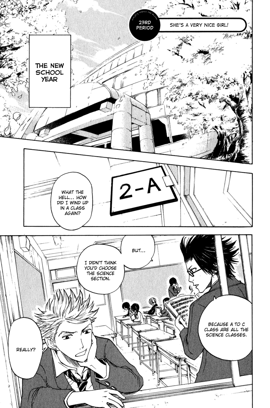 Yanki-kun to Megane-chan Chapter 23 page 2 - Chapter 23: She's a Very Nice Girl