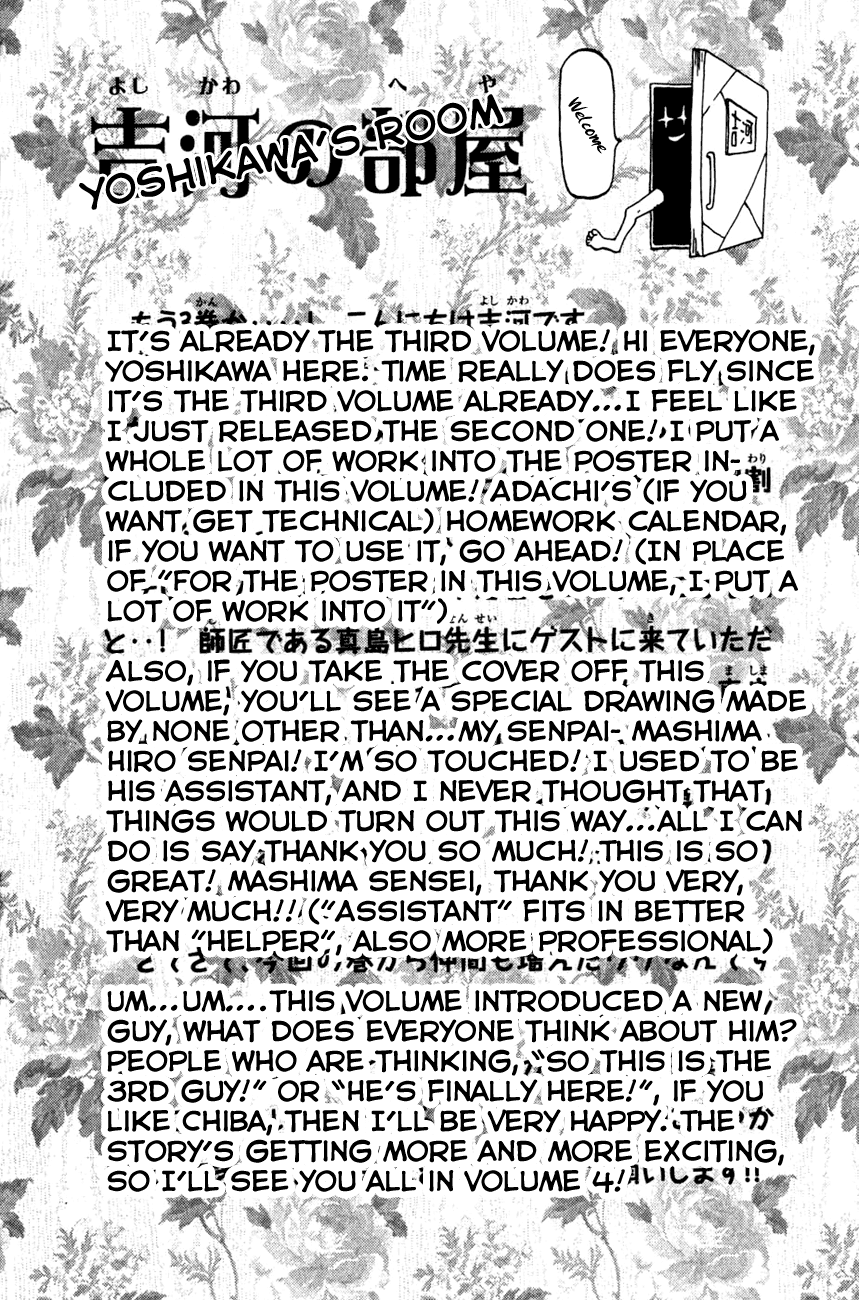 Yanki-kun to Megane-chan Chapter 23 page 25 - Chapter 23: She's a Very Nice Girl
