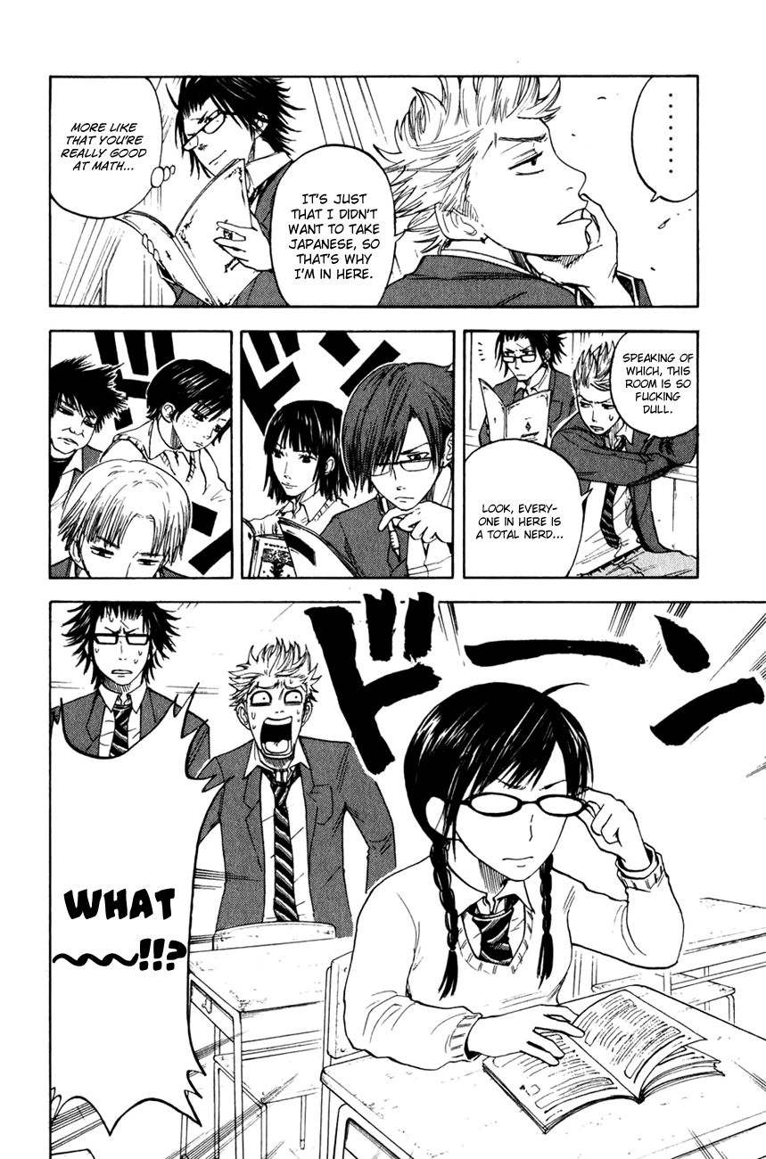 Yanki-kun to Megane-chan Chapter 23 page 3 - Chapter 23: She's a Very Nice Girl