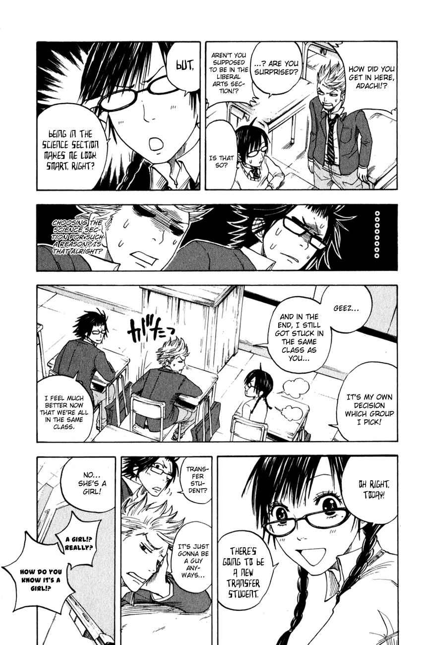 Yanki-kun to Megane-chan Chapter 23 page 4 - Chapter 23: She's a Very Nice Girl