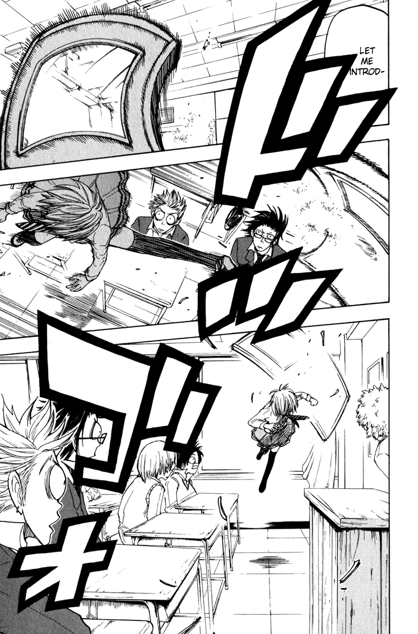 Yanki-kun to Megane-chan Chapter 23 page 6 - Chapter 23: She's a Very Nice Girl
