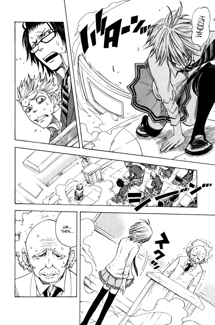 Yanki-kun to Megane-chan Chapter 23 page 7 - Chapter 23: She's a Very Nice Girl