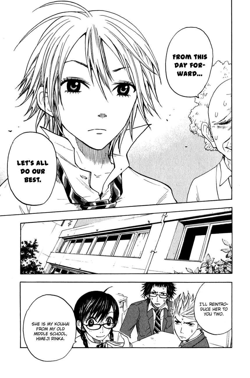 Yanki-kun to Megane-chan Chapter 23 page 8 - Chapter 23: She's a Very Nice Girl