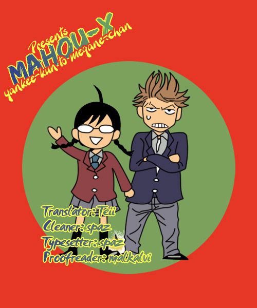 Yanki-kun to Megane-chan Chapter 24 page 1 - Chapter 24: This Time It's a Yankee Girl...