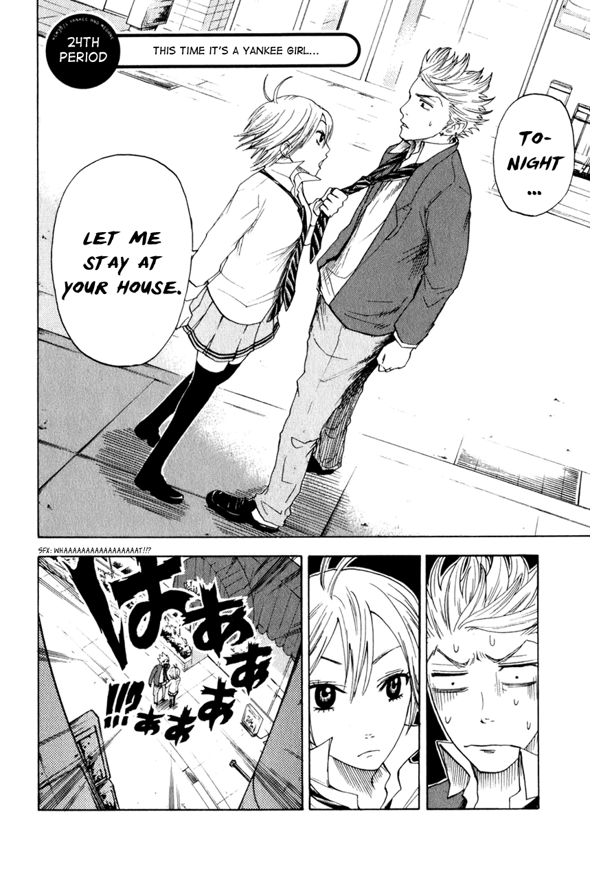 Yanki-kun to Megane-chan Chapter 24 page 10 - Chapter 24: This Time It's a Yankee Girl...