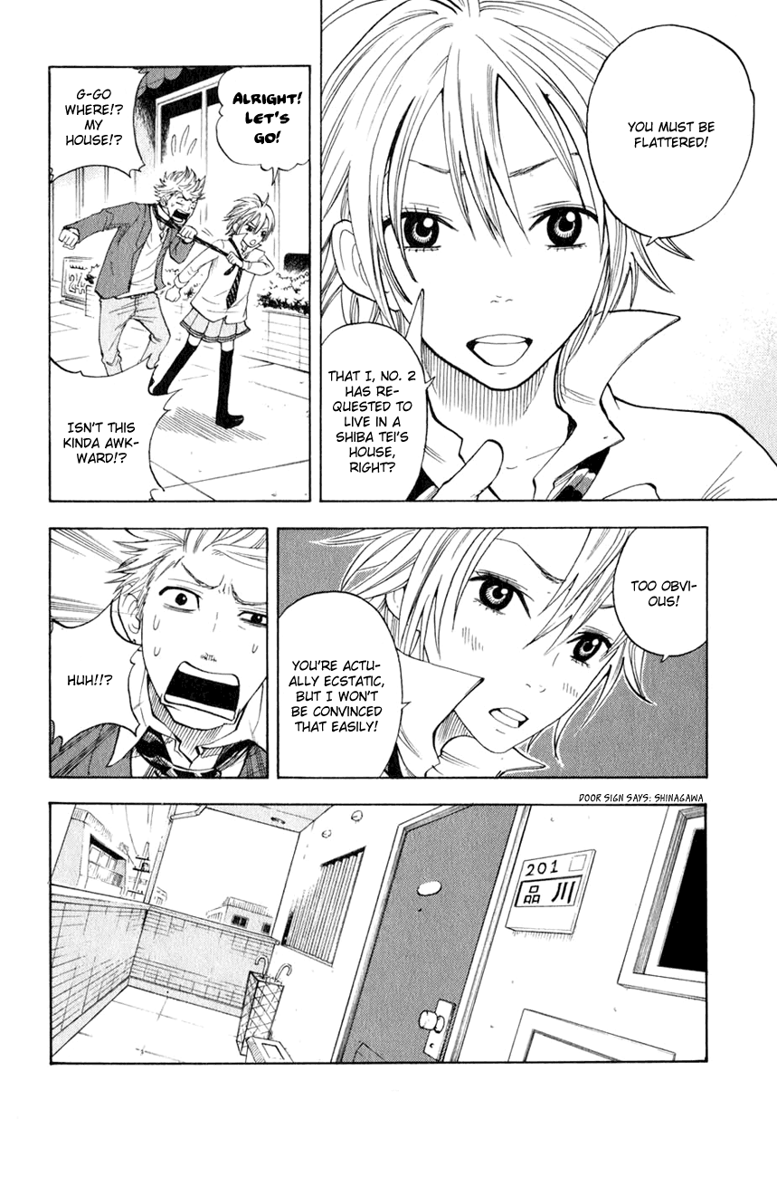 Yanki-kun to Megane-chan Chapter 24 page 12 - Chapter 24: This Time It's a Yankee Girl...
