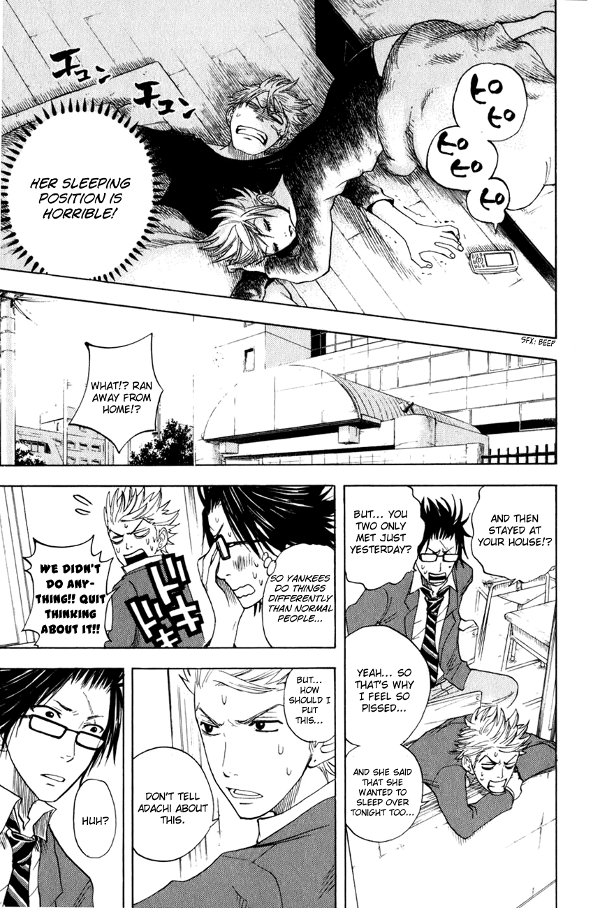 Yanki-kun to Megane-chan Chapter 24 page 21 - Chapter 24: This Time It's a Yankee Girl...