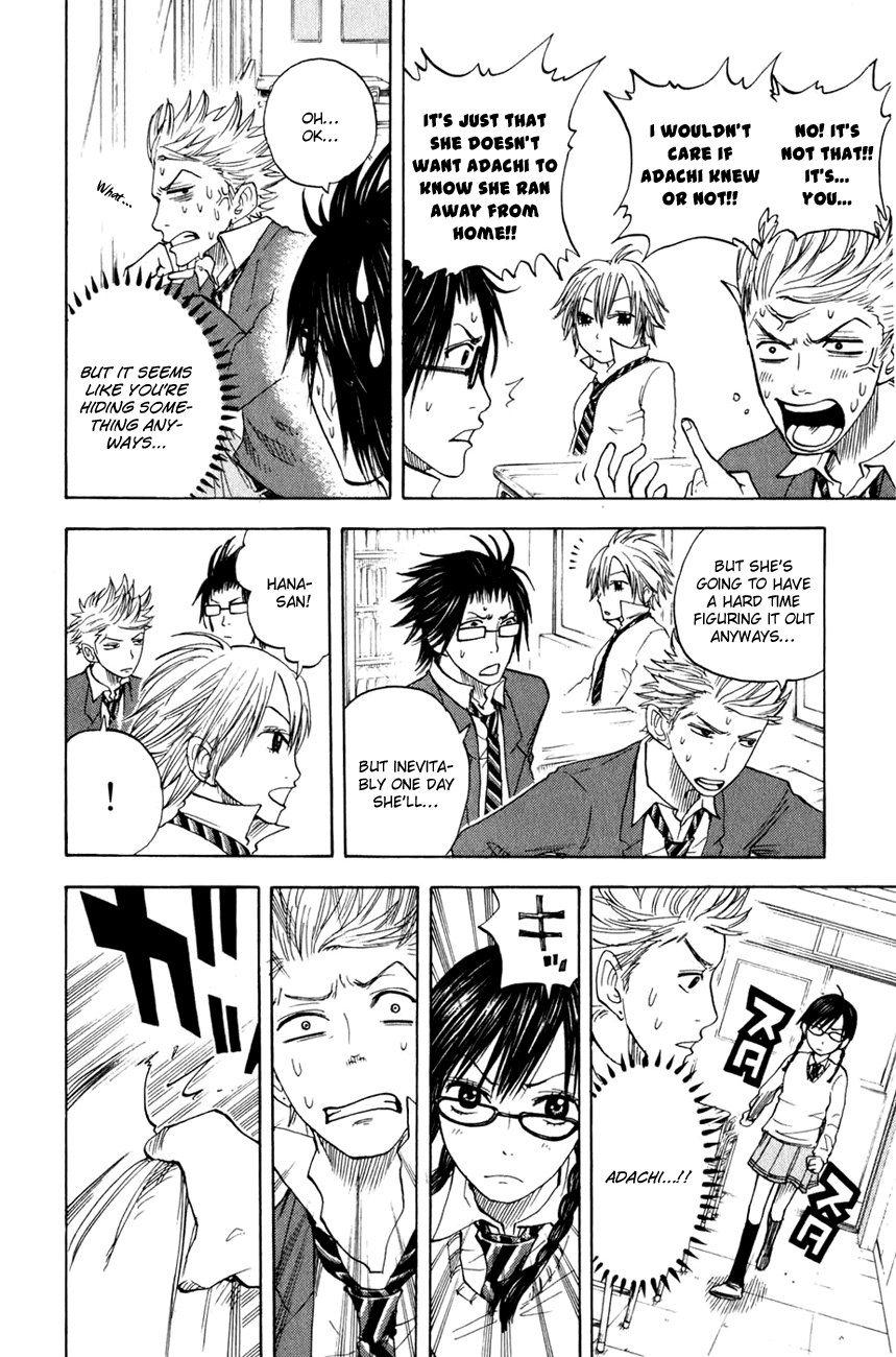 Yanki-kun to Megane-chan Chapter 24 page 22 - Chapter 24: This Time It's a Yankee Girl...