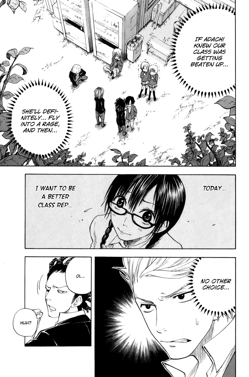Yanki-kun to Megane-chan Chapter 25 page 14 - Chapter 25: I Want to Be a Better Class Rep