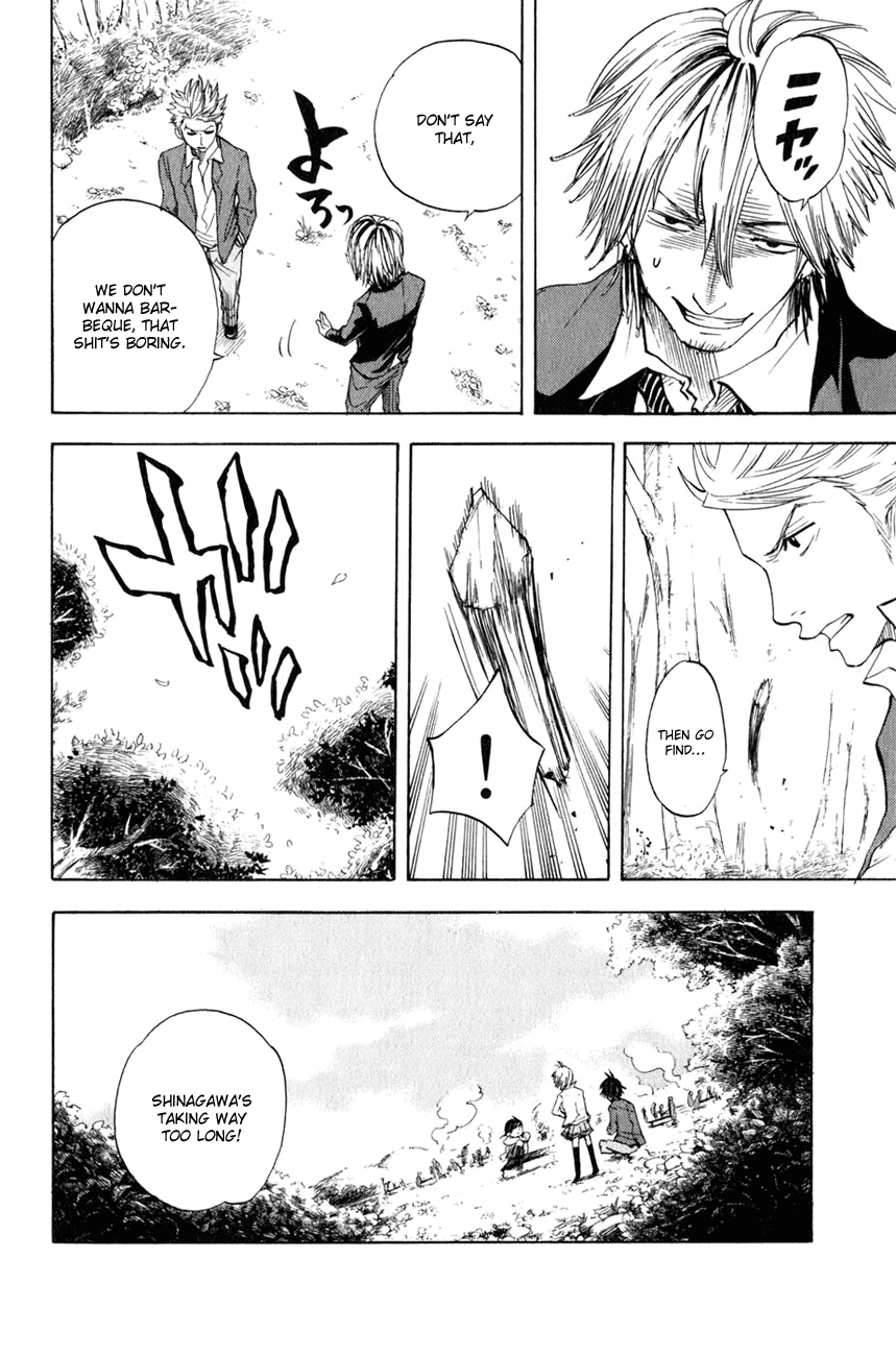 Yanki-kun to Megane-chan Chapter 25 page 17 - Chapter 25: I Want to Be a Better Class Rep