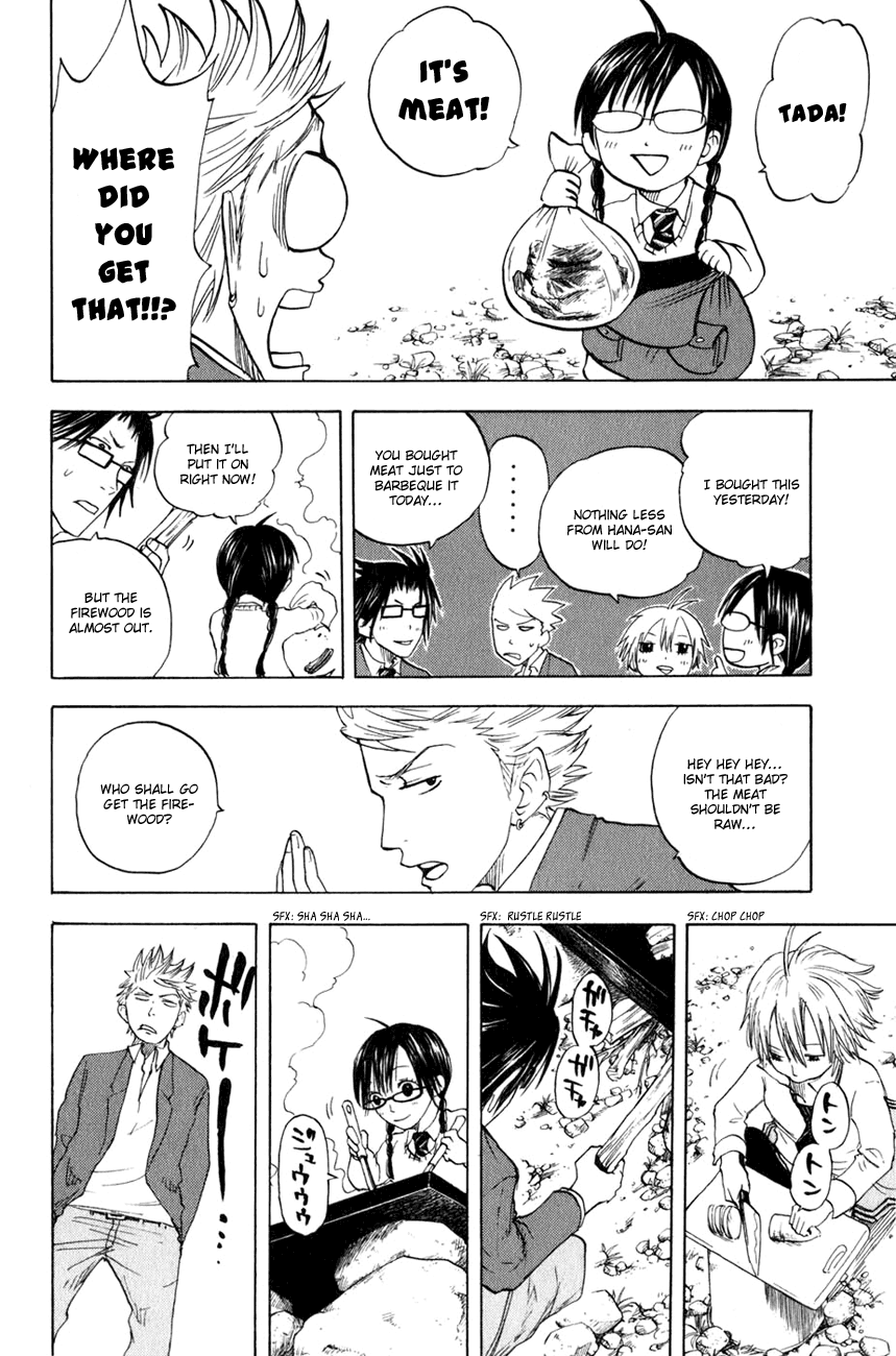 Yanki-kun to Megane-chan Chapter 25 page 9 - Chapter 25: I Want to Be a Better Class Rep