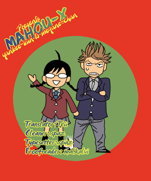 Yanki-kun to Megane-chan Chapter 26 page 1 - Chapter 26: Mmmfh Mmfh Mmm!!!