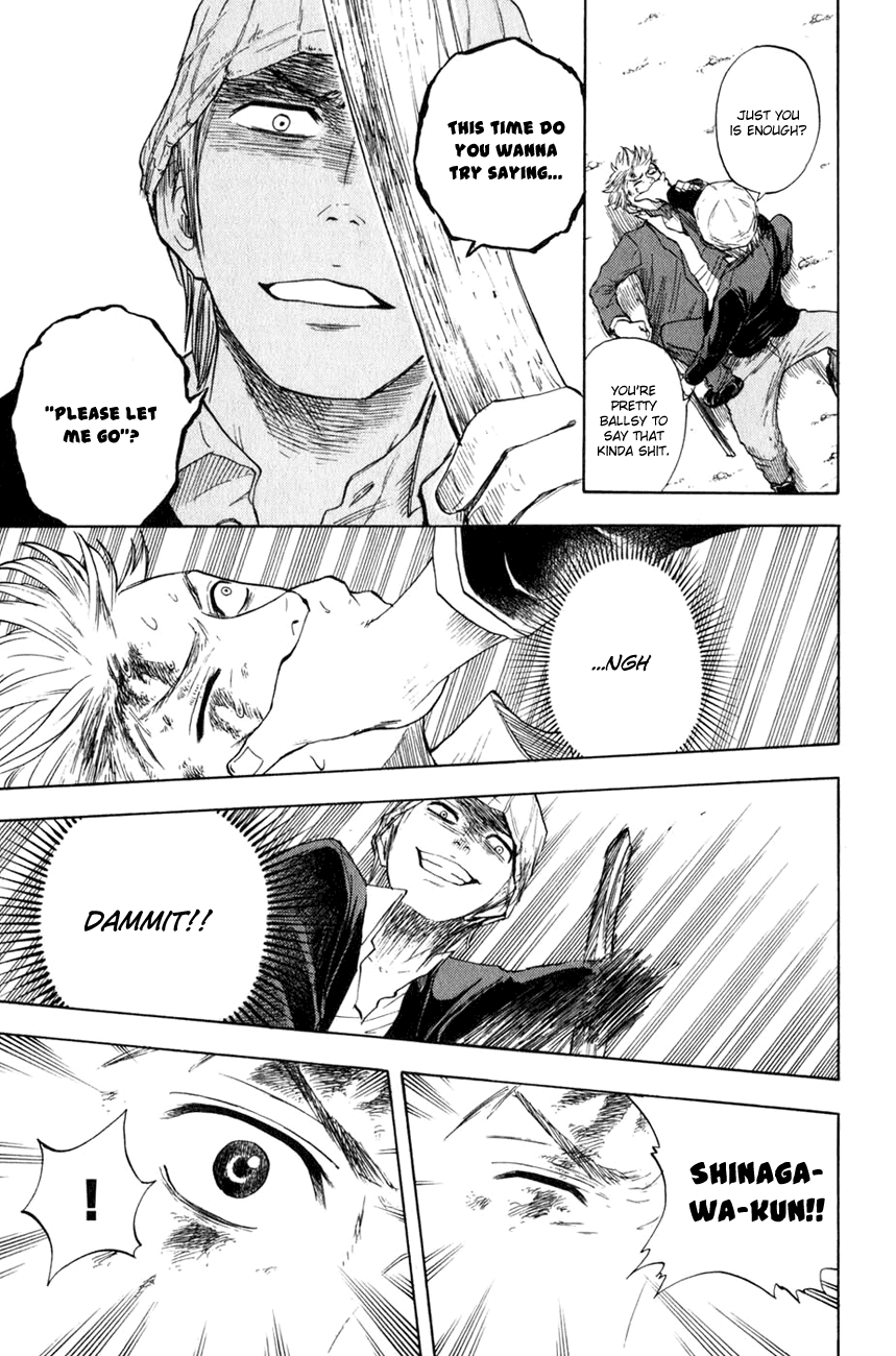 Yanki-kun to Megane-chan Chapter 26 page 12 - Chapter 26: Mmmfh Mmfh Mmm!!!