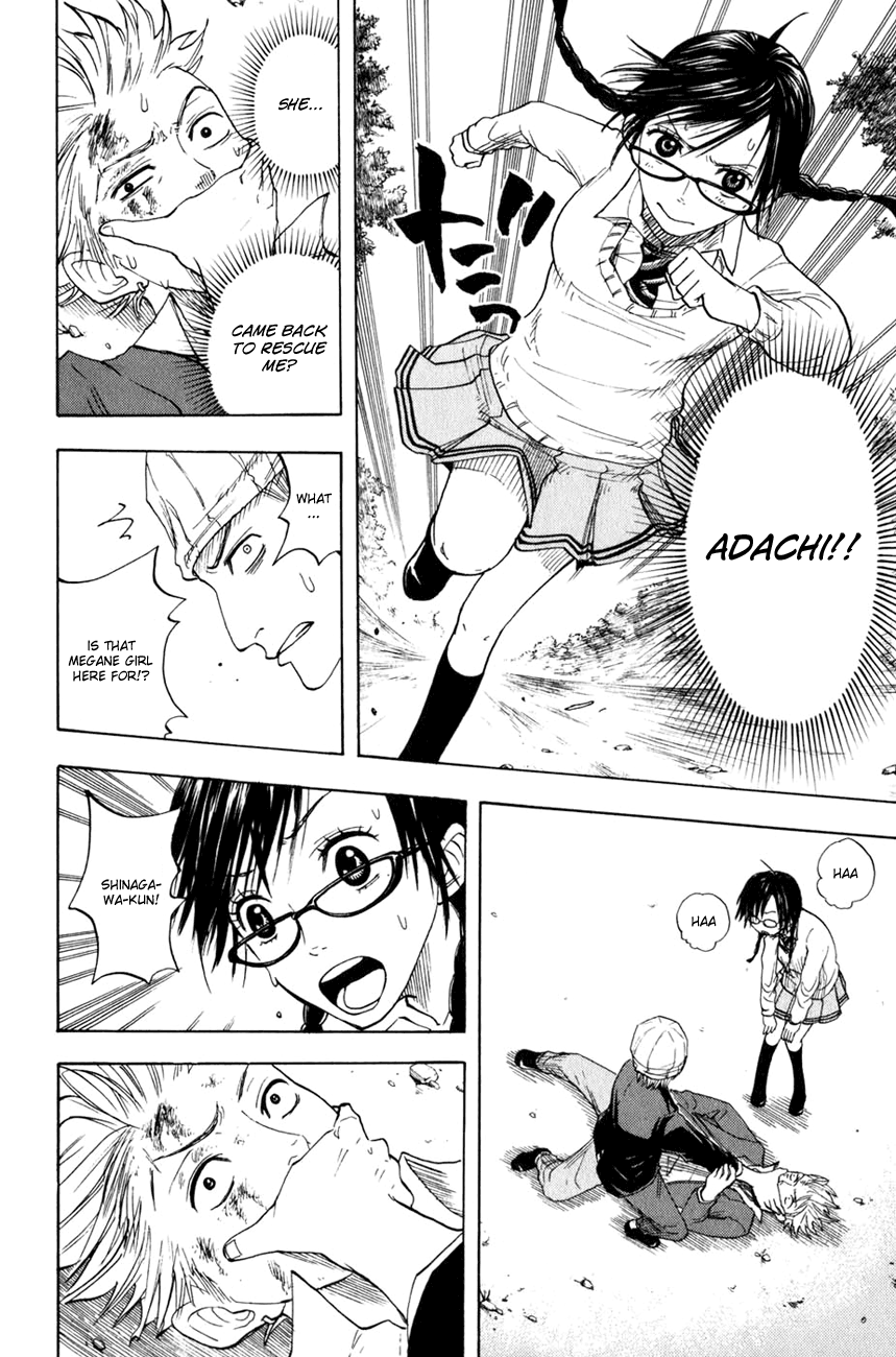 Yanki-kun to Megane-chan Chapter 26 page 13 - Chapter 26: Mmmfh Mmfh Mmm!!!