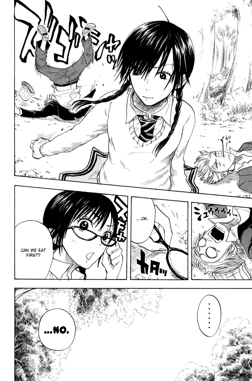 Yanki-kun to Megane-chan Chapter 26 page 17 - Chapter 26: Mmmfh Mmfh Mmm!!!