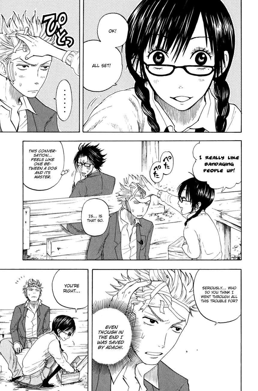 Yanki-kun to Megane-chan Chapter 26 page 18 - Chapter 26: Mmmfh Mmfh Mmm!!!