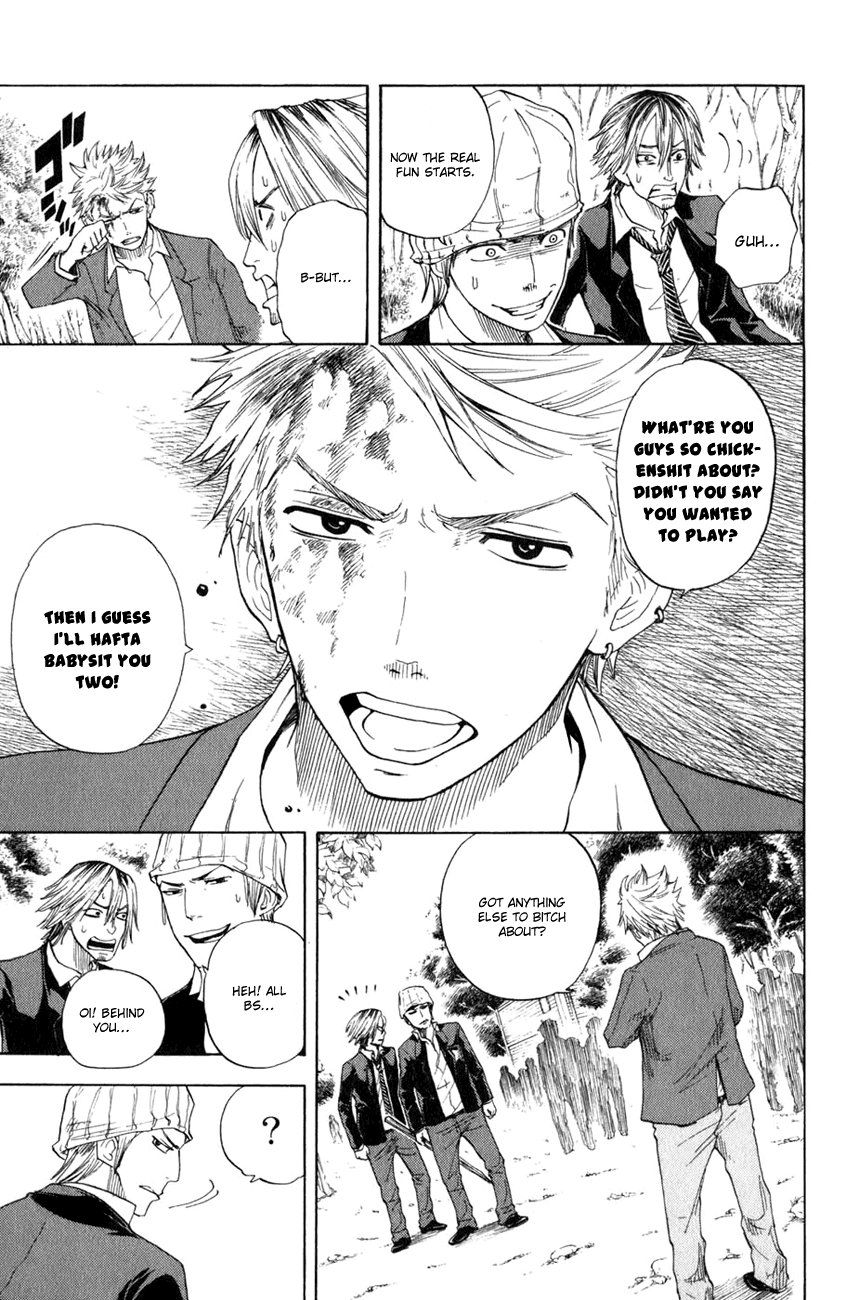 Yanki-kun to Megane-chan Chapter 26 page 4 - Chapter 26: Mmmfh Mmfh Mmm!!!