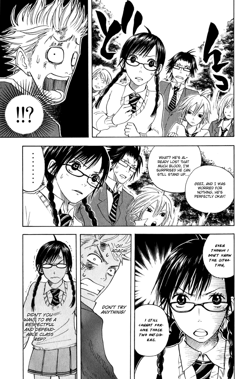 Yanki-kun to Megane-chan Chapter 26 page 6 - Chapter 26: Mmmfh Mmfh Mmm!!!