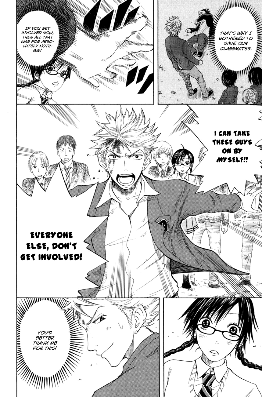 Yanki-kun to Megane-chan Chapter 26 page 7 - Chapter 26: Mmmfh Mmfh Mmm!!!