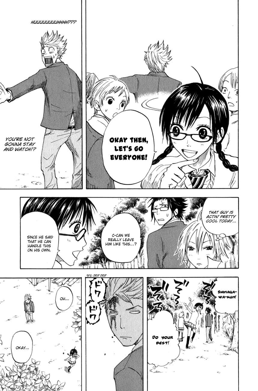 Yanki-kun to Megane-chan Chapter 26 page 8 - Chapter 26: Mmmfh Mmfh Mmm!!!