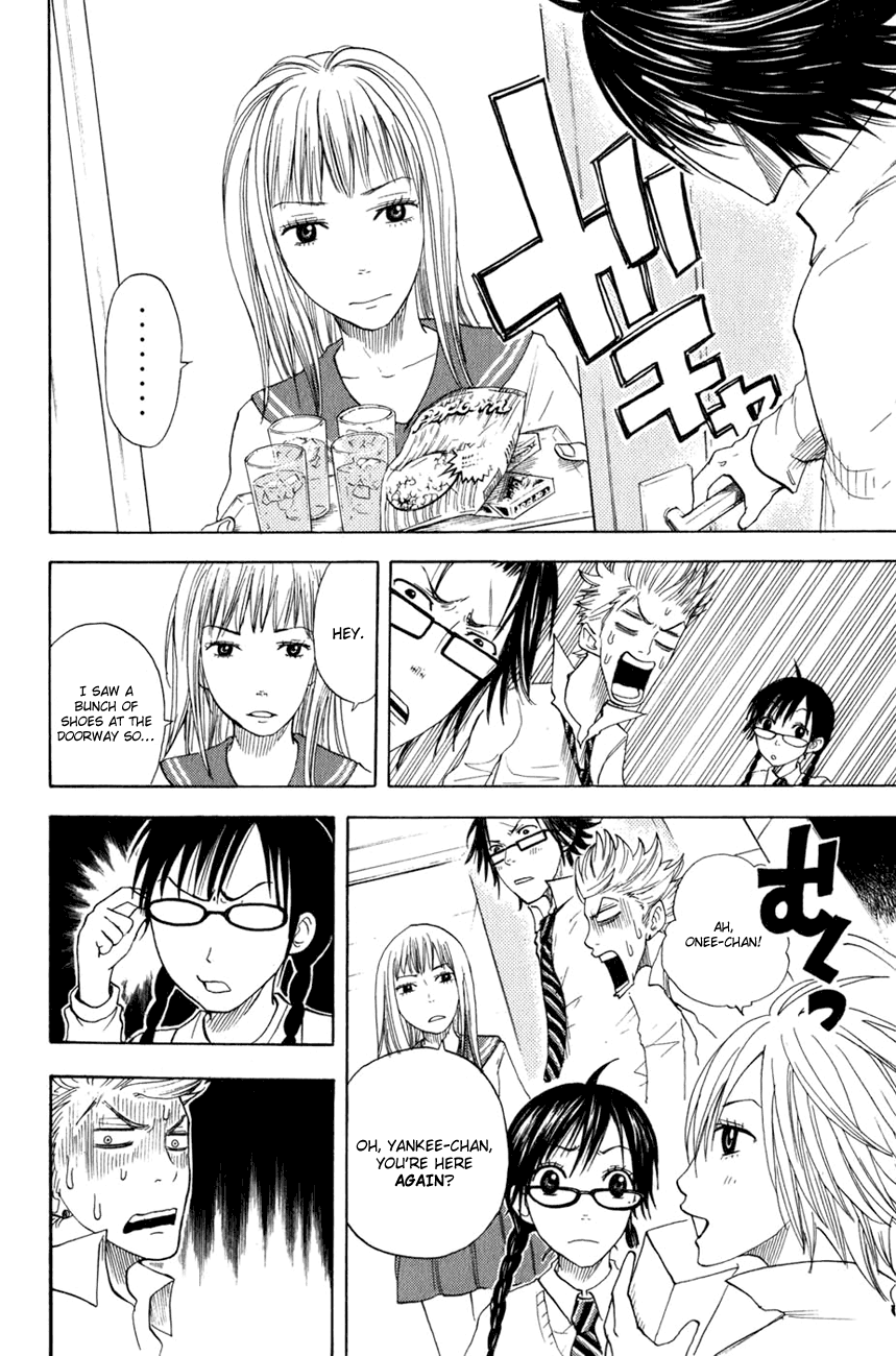 Yanki-kun to Megane-chan Chapter 27 page 11 - Chapter 27: My Body's Feeling Much Better Now!