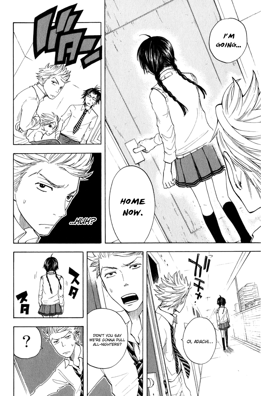 Yanki-kun to Megane-chan Chapter 27 page 13 - Chapter 27: My Body's Feeling Much Better Now!