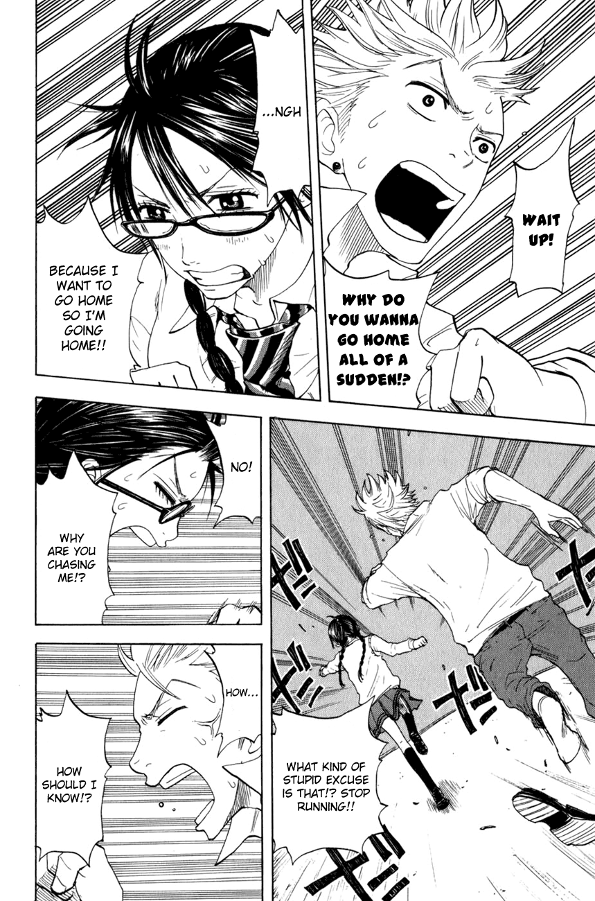 Yanki-kun to Megane-chan Chapter 27 page 15 - Chapter 27: My Body's Feeling Much Better Now!