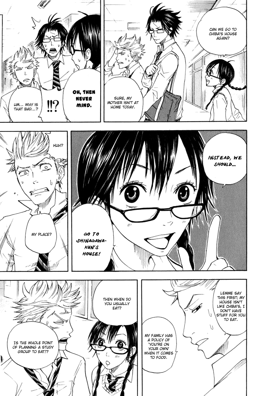Yanki-kun to Megane-chan Chapter 27 page 4 - Chapter 27: My Body's Feeling Much Better Now!