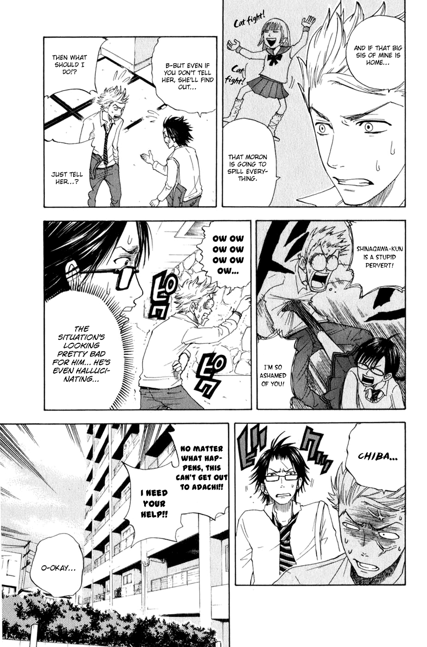 Yanki-kun to Megane-chan Chapter 27 page 6 - Chapter 27: My Body's Feeling Much Better Now!