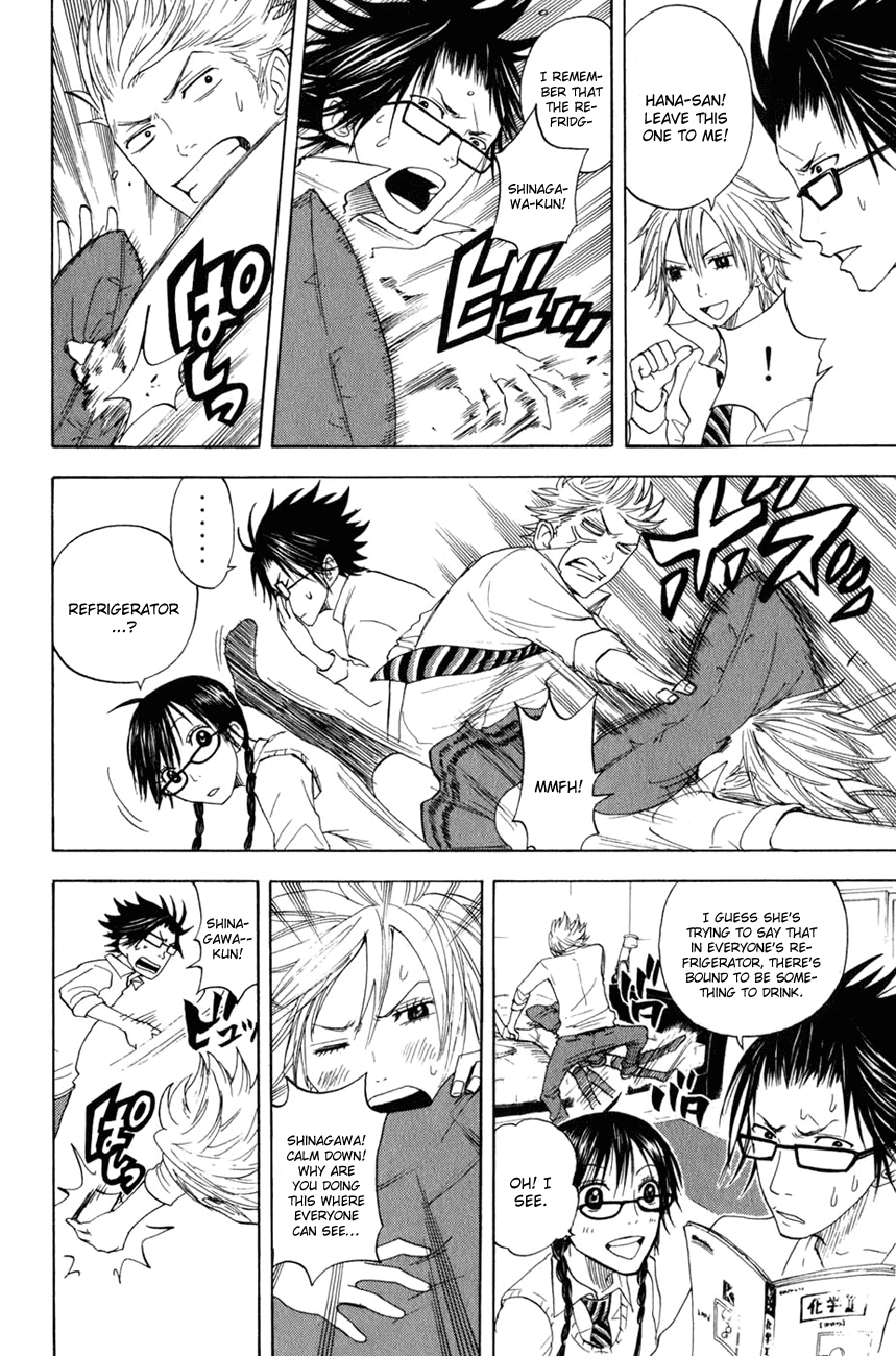 Yanki-kun to Megane-chan Chapter 27 page 9 - Chapter 27: My Body's Feeling Much Better Now!