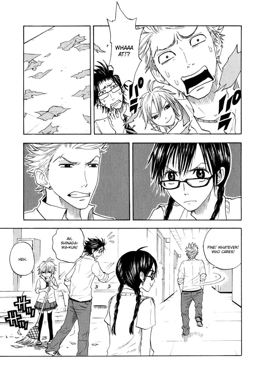 Yanki-kun to Megane-chan Chapter 28 page 12 - Chapter 28: This Is the Universe