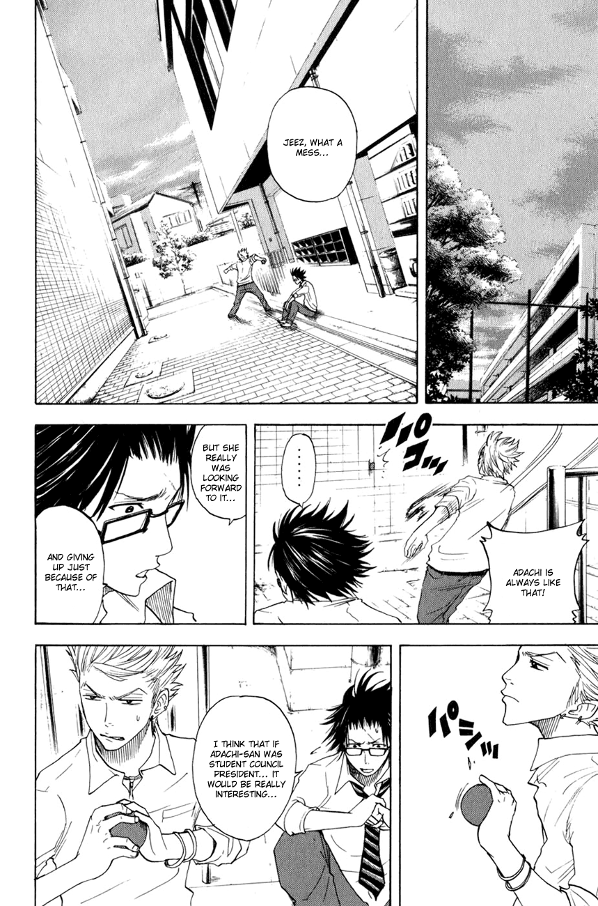 Yanki-kun to Megane-chan Chapter 28 page 13 - Chapter 28: This Is the Universe