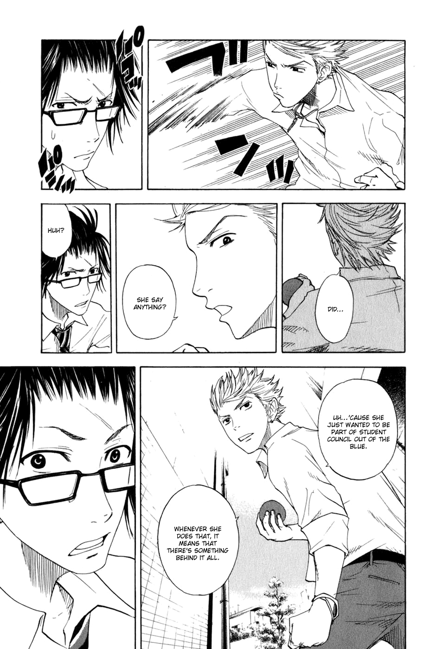 Yanki-kun to Megane-chan Chapter 28 page 14 - Chapter 28: This Is the Universe