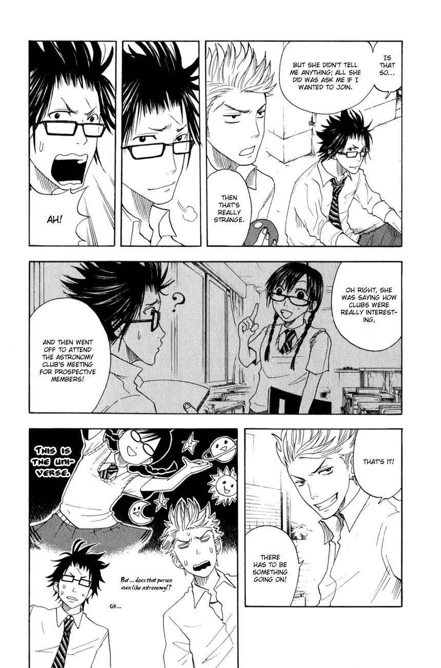 Yanki-kun to Megane-chan Chapter 28 page 15 - Chapter 28: This Is the Universe