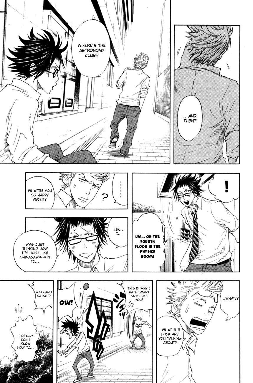 Yanki-kun to Megane-chan Chapter 28 page 16 - Chapter 28: This Is the Universe