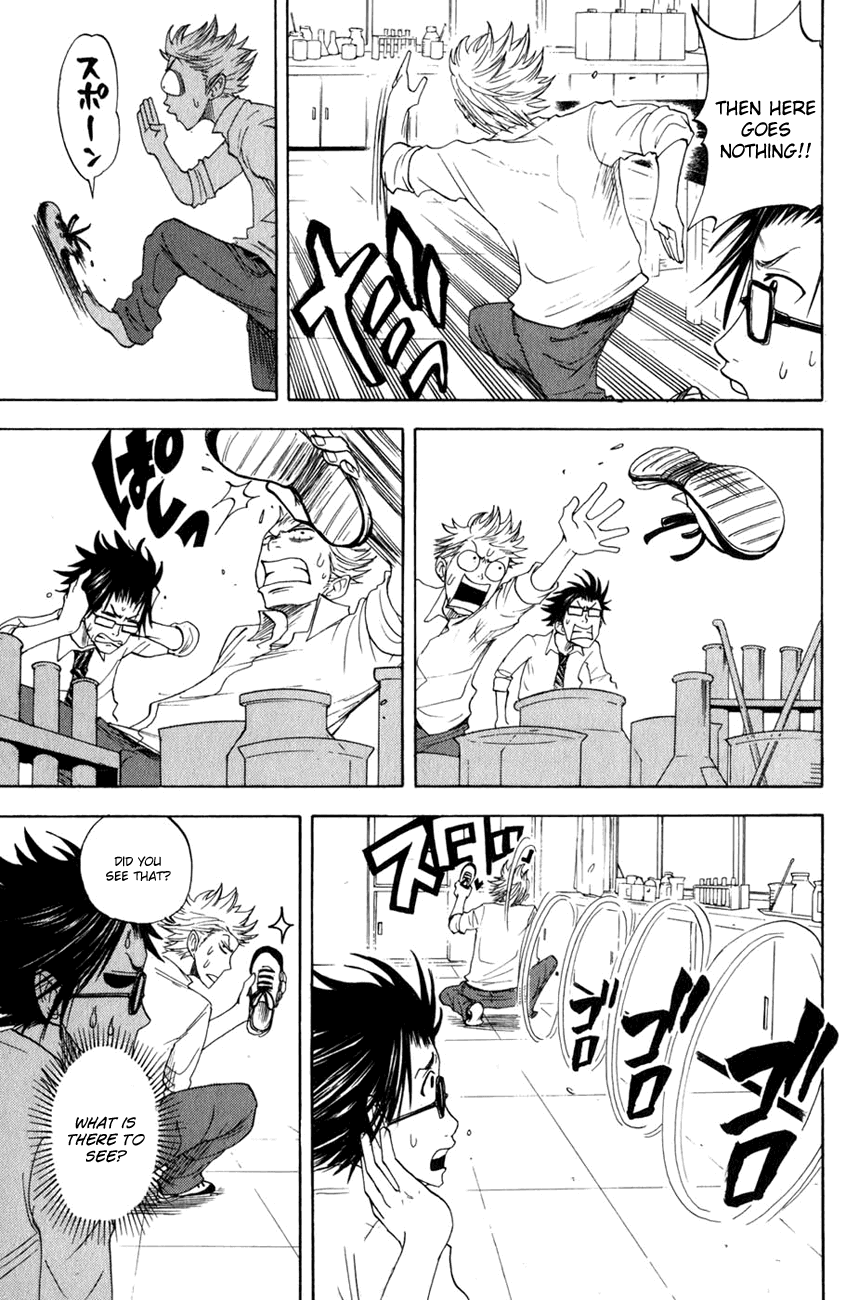 Yanki-kun to Megane-chan Chapter 28 page 18 - Chapter 28: This Is the Universe