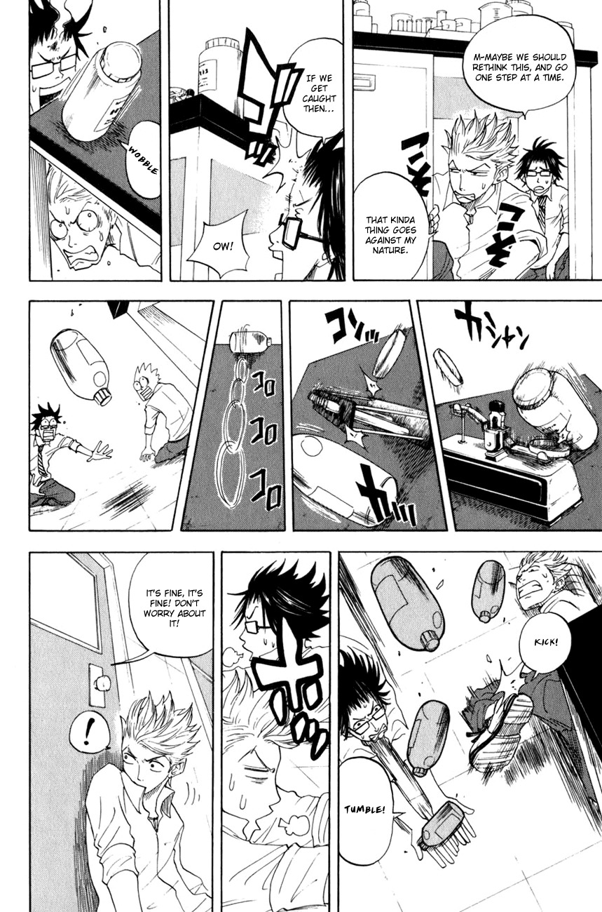 Yanki-kun to Megane-chan Chapter 28 page 19 - Chapter 28: This Is the Universe