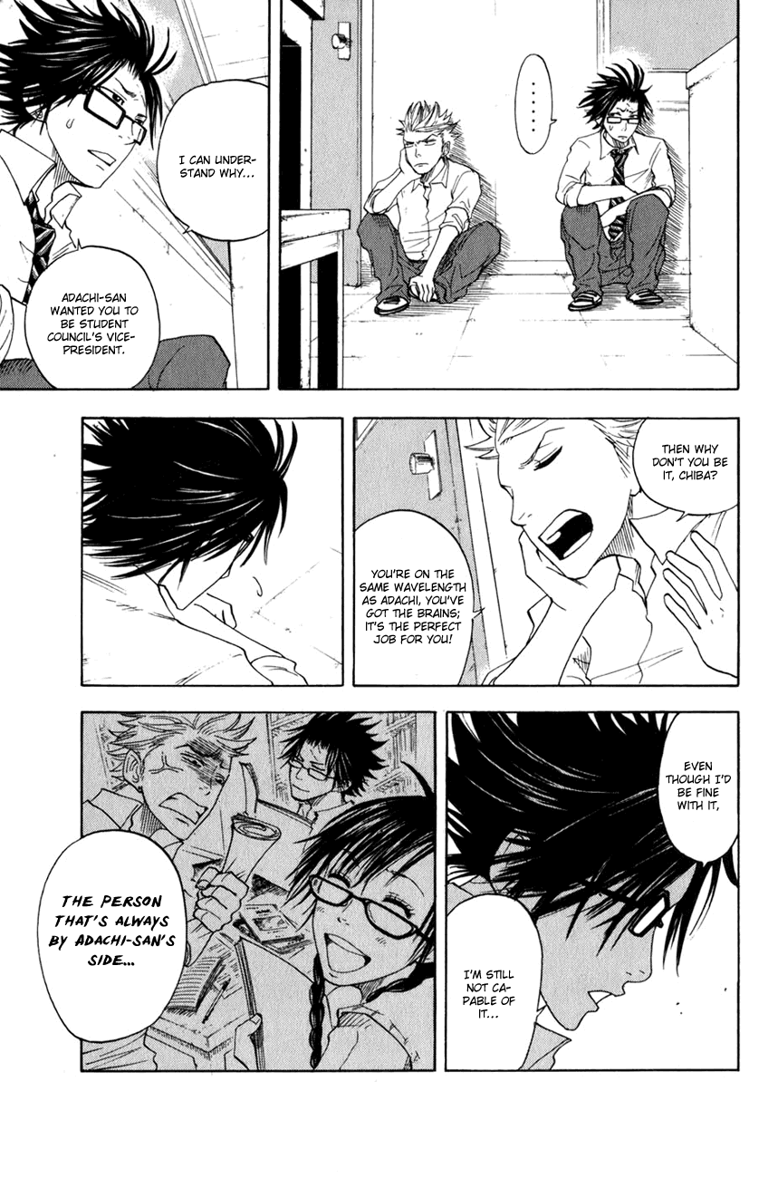 Yanki-kun to Megane-chan Chapter 28 page 22 - Chapter 28: This Is the Universe
