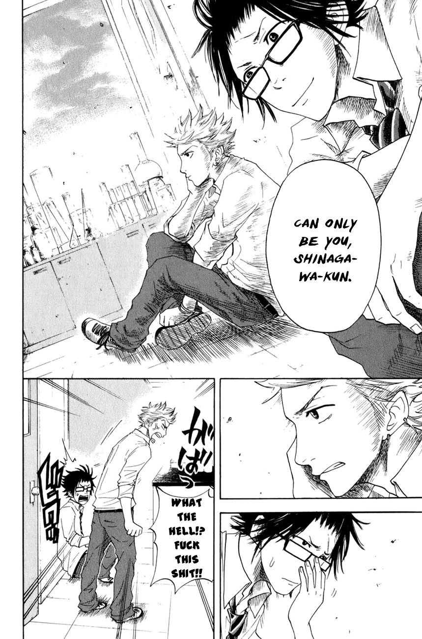 Yanki-kun to Megane-chan Chapter 28 page 23 - Chapter 28: This Is the Universe