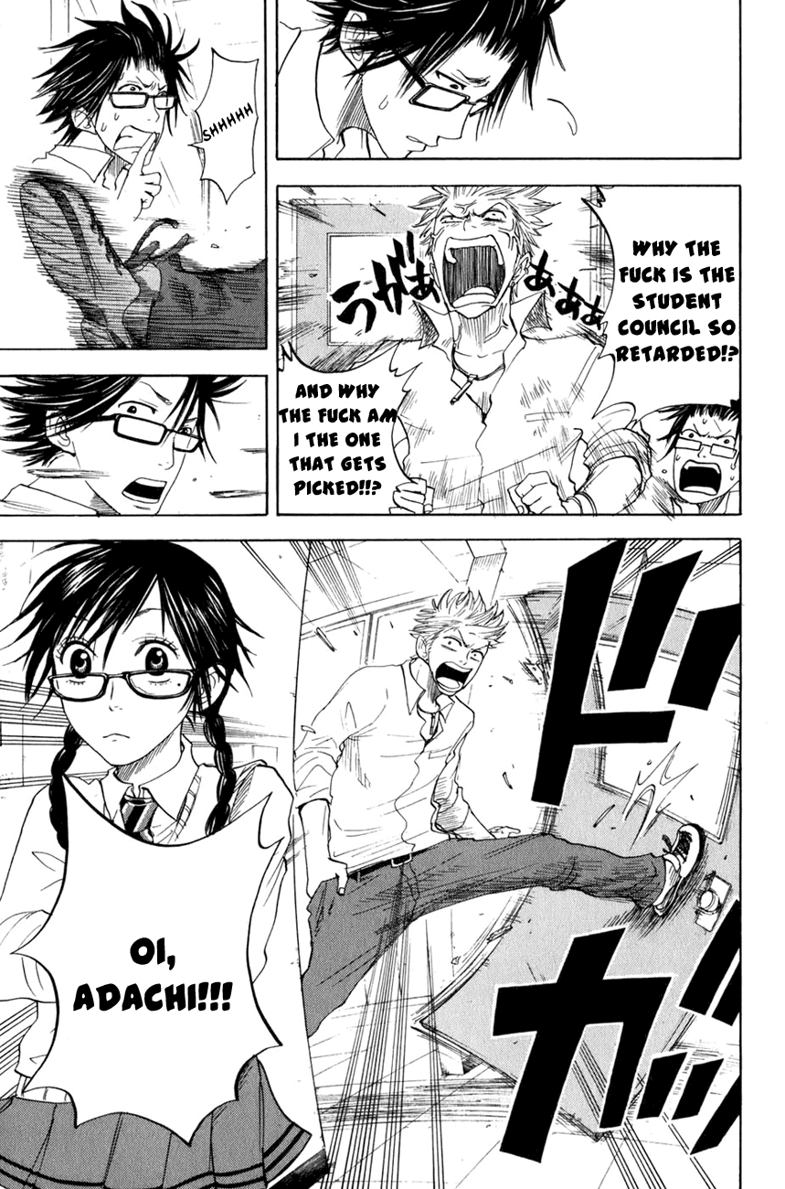 Yanki-kun to Megane-chan Chapter 28 page 24 - Chapter 28: This Is the Universe
