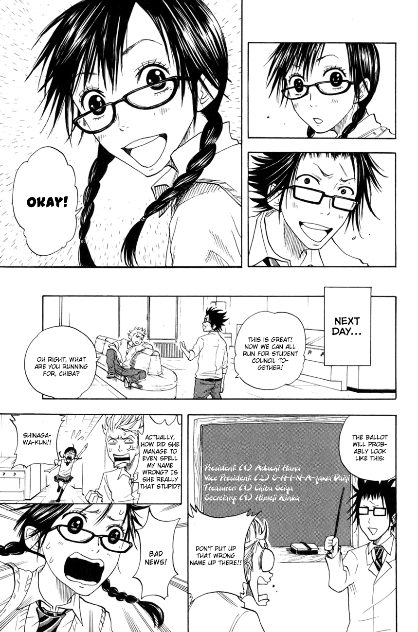 Yanki-kun to Megane-chan Chapter 28 page 26 - Chapter 28: This Is the Universe