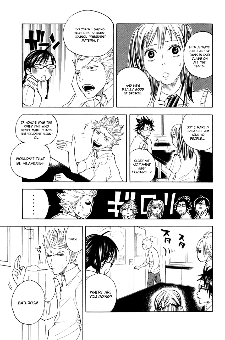 Yanki-kun to Megane-chan Chapter 28 page 28 - Chapter 28: This Is the Universe