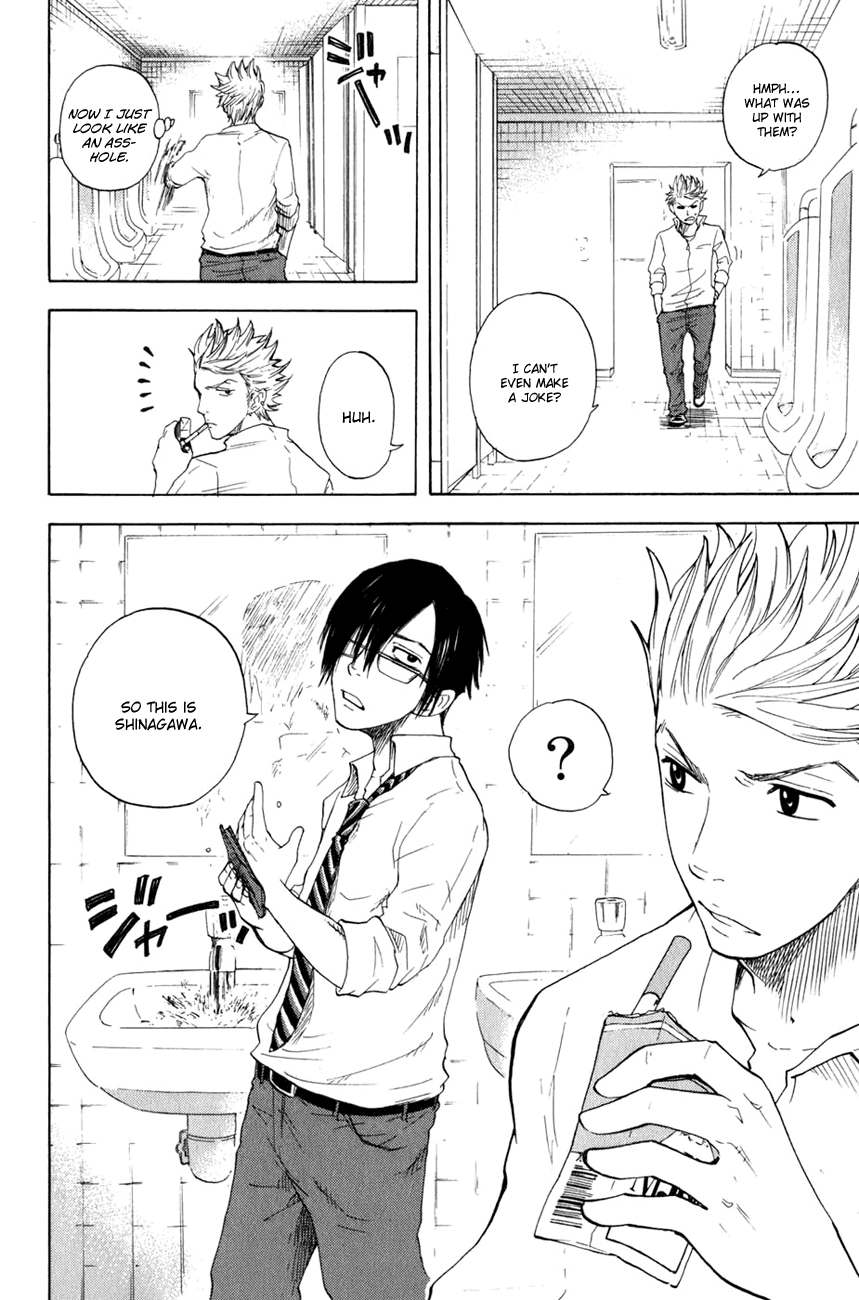 Yanki-kun to Megane-chan Chapter 28 page 29 - Chapter 28: This Is the Universe