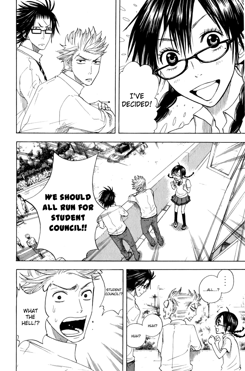 Yanki-kun to Megane-chan Chapter 28 page 3 - Chapter 28: This Is the Universe