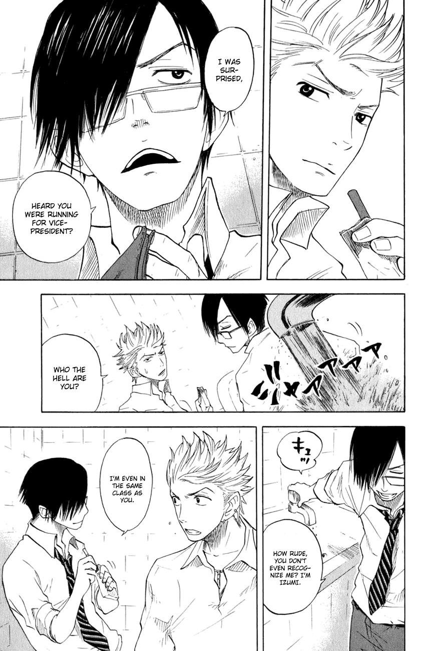 Yanki-kun to Megane-chan Chapter 28 page 30 - Chapter 28: This Is the Universe