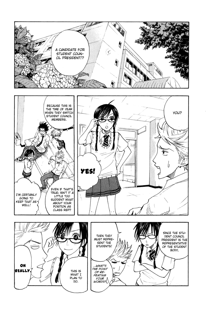 Yanki-kun to Megane-chan Chapter 28 page 5 - Chapter 28: This Is the Universe