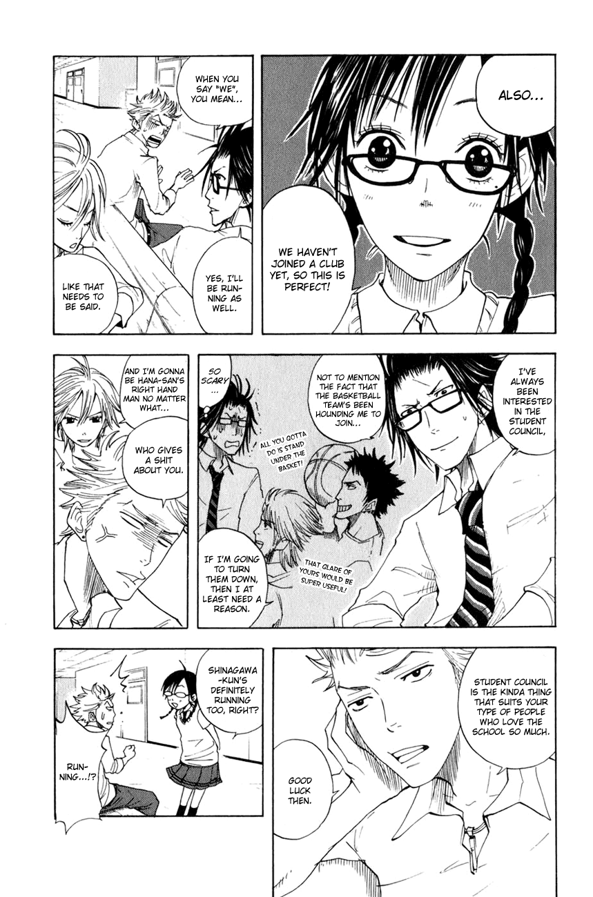 Yanki-kun to Megane-chan Chapter 28 page 6 - Chapter 28: This Is the Universe